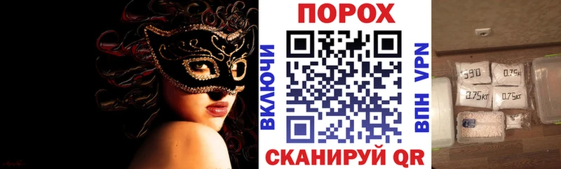 Амфетамин VHQ  как найти наркотики  Улан-Удэ 