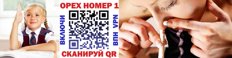 COCAIN Колумбийский  где продают наркотики  Улан-Удэ 