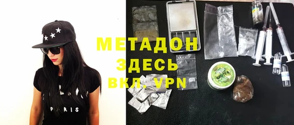 альфа пвп Баксан