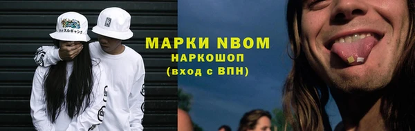 альфа пвп Баксан