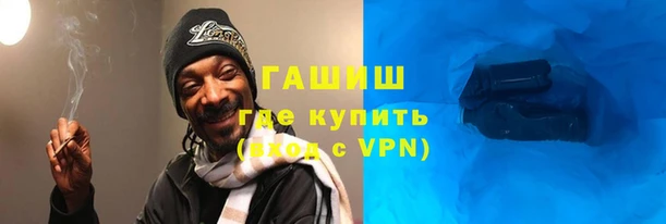 альфа пвп Баксан