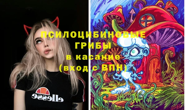 герыч Балабаново