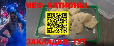 ALPHA-PVP Ковров