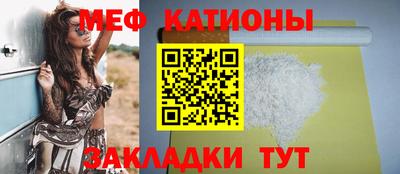 a pvp Когалым