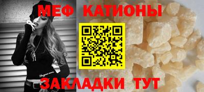 индика Коломна