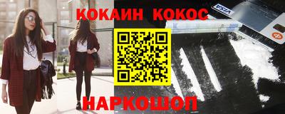 a pvp Когалым