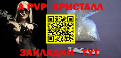 каннабис Кизляр