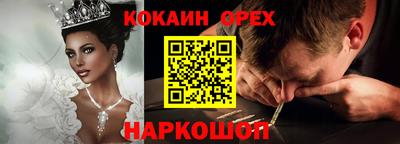 мдма Керчь