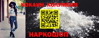 ALPHA-PVP Ковров