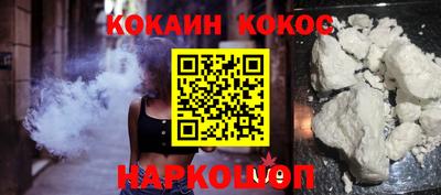 а пвп мука Кизилюрт