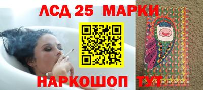 каннабис Кизляр