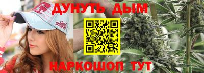 а пвп мука Кизилюрт