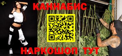 ALPHA-PVP Ковров