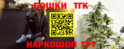 ALPHA-PVP Ковров