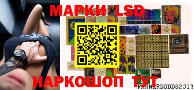 ALPHA-PVP Ковров