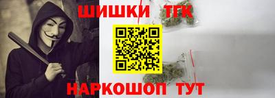 a pvp Когалым