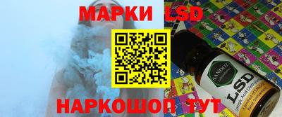 мдма Керчь