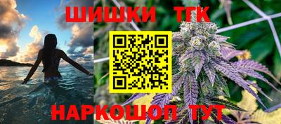 ALPHA-PVP Ковров