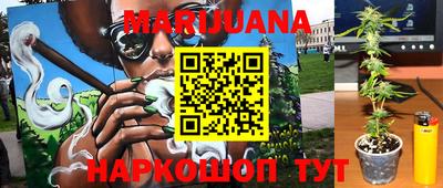мдма Керчь