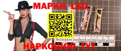 а пвп мука Кизилюрт