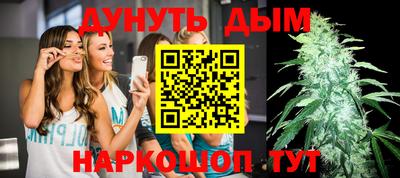 каннабис Кизляр