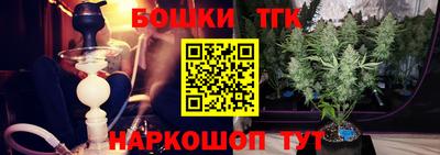 каннабис Кизляр