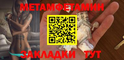 ALPHA-PVP Ковров