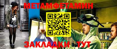 индика Коломна