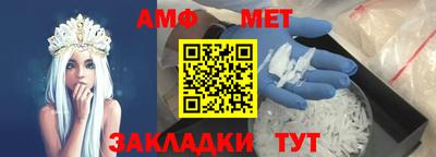 каннабис Кизляр