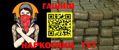 индика Коломна