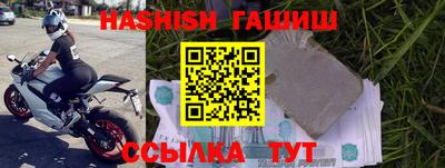 а пвп мука Кизилюрт