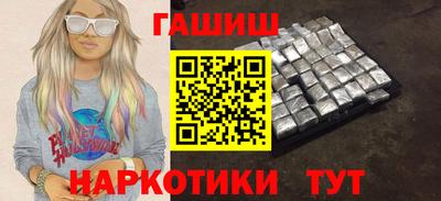 a pvp Когалым