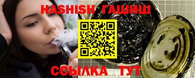 a pvp Когалым