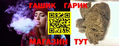 a pvp Когалым