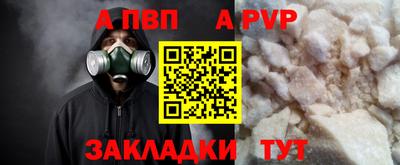 мдма Керчь