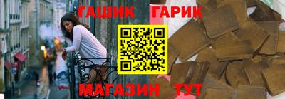 индика Коломна