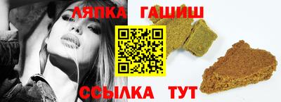 каннабис Кизляр