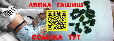 мдма Керчь