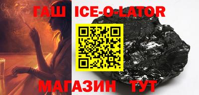 каннабис Кизляр