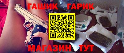 индика Коломна