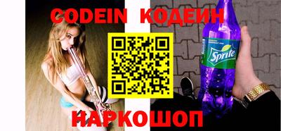 индика Коломна