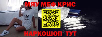 a pvp Когалым