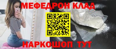 каннабис Кизляр