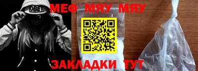 индика Коломна