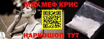 а пвп мука Кизилюрт