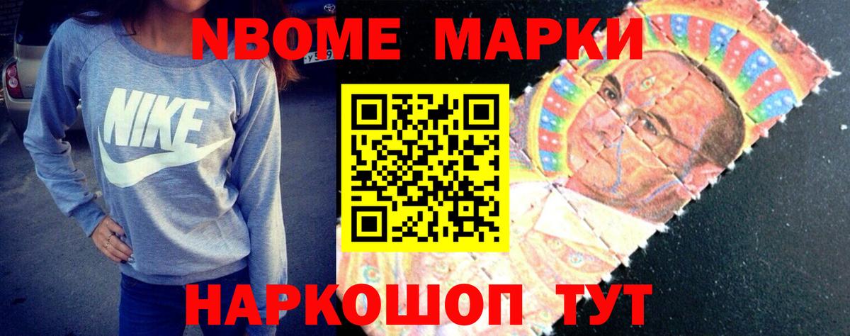 Улан-Удэ  LSD-25 экстази кислота  ЛСД экстази  LSD-25 экстази ecstasy  Вход с VPN 