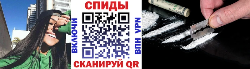 Первитин винт  Улан-Удэ 