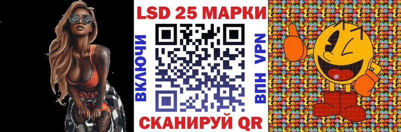 ОМГ ОМГ зеркало  Улан-Удэ  Марки N-bome 1,8мг 
